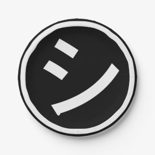 ㋛ Shi Kana Katakana Smiling Emoji / Emoticon Paper Plates