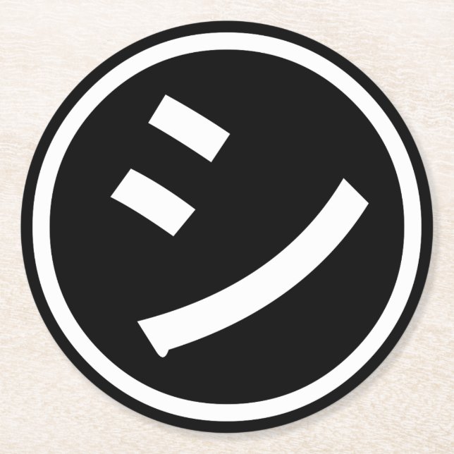 ㋛ Shi Kana Katakana Smiling Emoji / Emoticon Round Paper Coaster (Front)