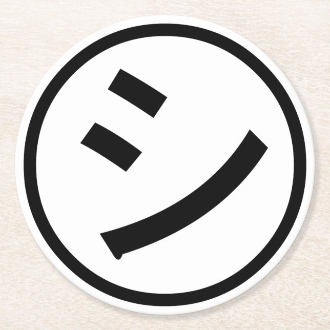 ㋛ Shi Kana Katakana Smiling Emoji / Emoticon Round Paper Coaster (Front)