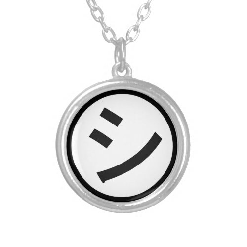  Shi Kana Katakana Smiling Emoji  Emoticon Silver Plated Necklace