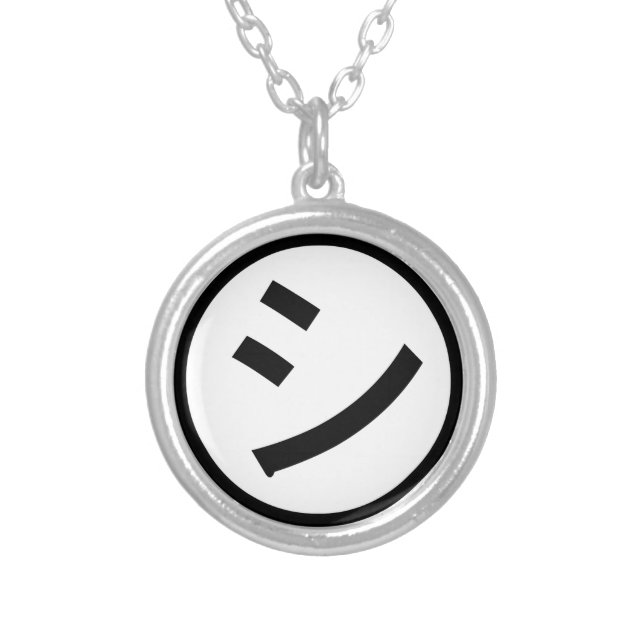 ㋛ Shi Kana Katakana Smiling Emoji / Emoticon Silver Plated Necklace (Front)