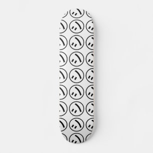 ㋛ Shi Kana Katakana Smiling Emoji / Emoticon Skateboard