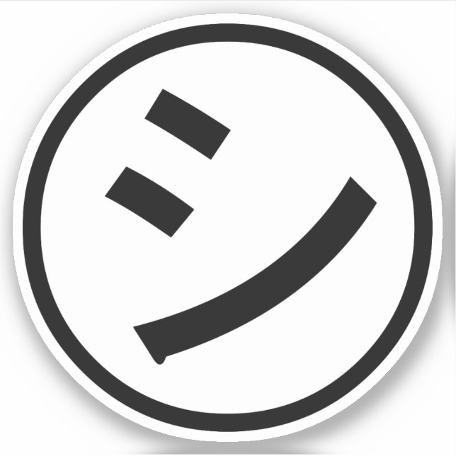 ㋛ Shi Kana Katakana Smiling Emoji / Emoticon Sticker (Front)