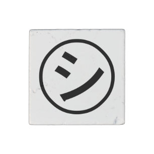 ㋛ Shi Kana Katakana Smiling Emoji / Emoticon Stone Magnet