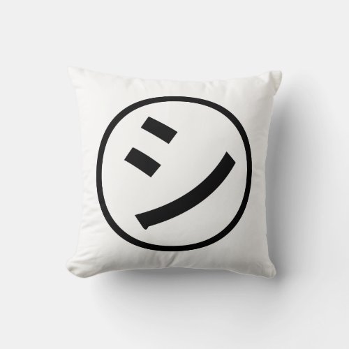 ã Shi Kana Katakana Smiling Emoji  Emoticon Throw Pillow
