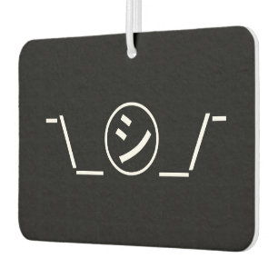 Shi Kana Shrug Emoticon ¯\_㋛_/¯ Japanese Kaomoji Air Freshener