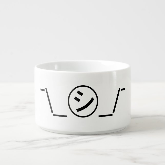 Shi Kana Shrug Emoticon ¯\_㋛_/¯ Japanese Kaomoji Bowl (Center)