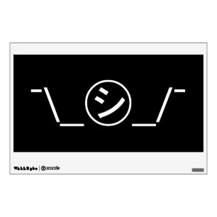 Shi Kana Shrug Emoticon ¯\_㋛_/¯ Japanese Kaomoji Wall Decal