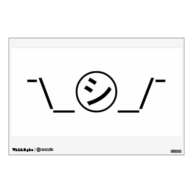 Shi Kana Shrug Emoticon ¯\_㋛_/¯ Japanese Kaomoji Wall Decal (Front)