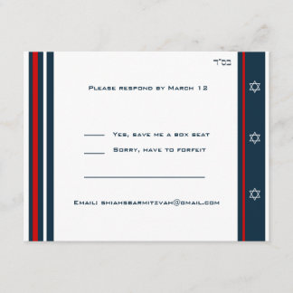 Shiah RSVP Card