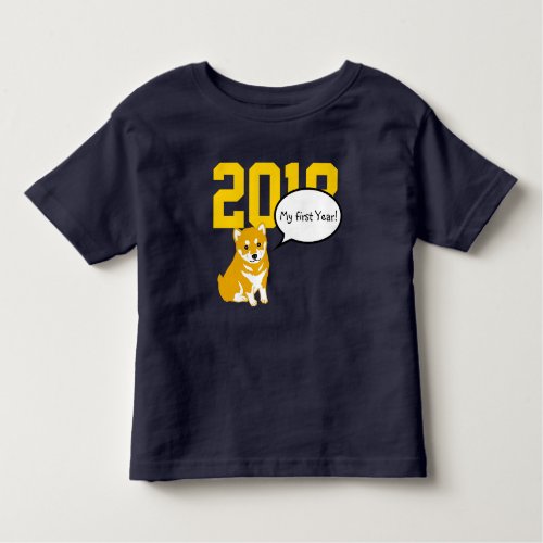 Shiba Dog Year 2018 Baby Tee