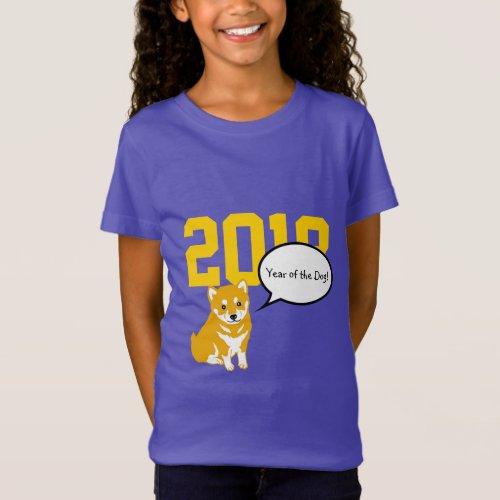 Shiba Dog Year Chinese Zodiac Birthday Purple GT T_Shirt