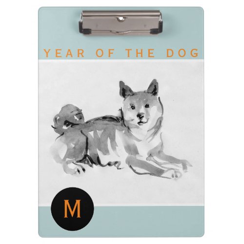 Shiba Inu 2 Painting Chinese Dog Year Monogram Cb Clipboard