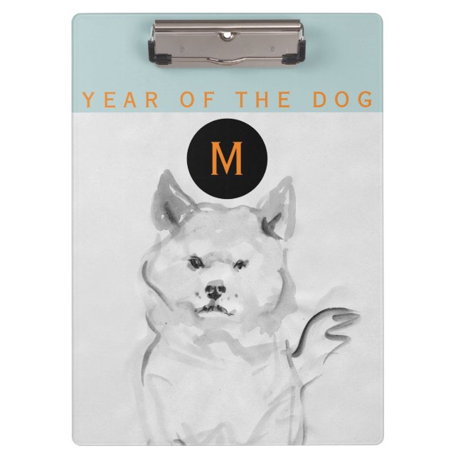 Shiba Inu 4 Painting Chinese Dog Year Monogram C Clipboard (Front)