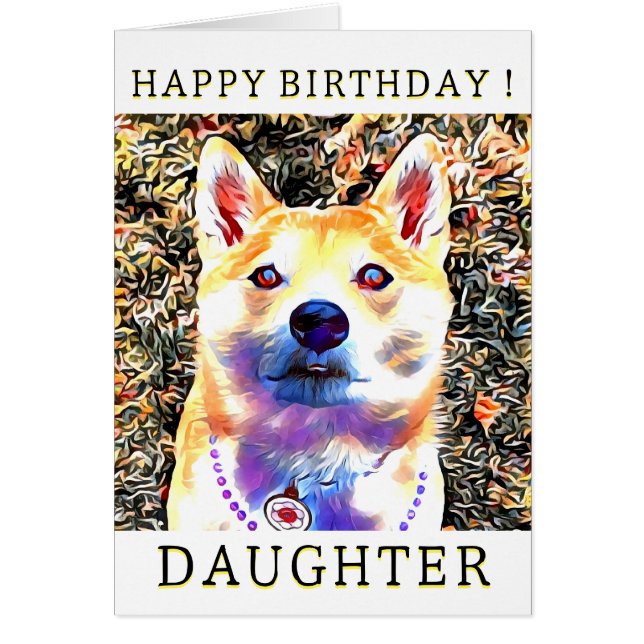 Shiba Inu Birthday Card 3 (Front)