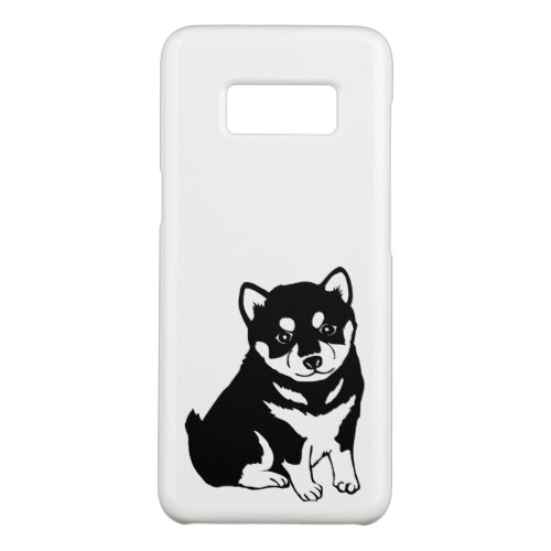 Shiba Inu Chinese Dog Year 2018 Samsung Case