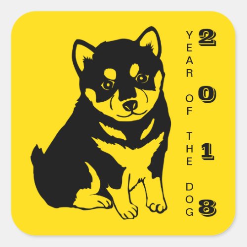 Shiba Inu Chinese Dog Year 2018 Square Sticker