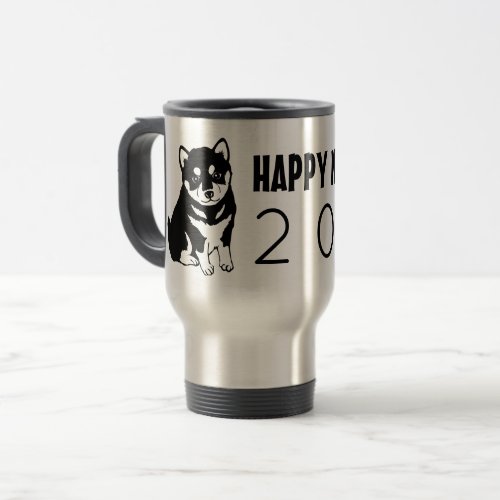 Shiba Inu Chinese Dog Year 2018 Travel Mug