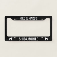 Shiba Inu Dog Breed Silhouettes Shibamobile Custom