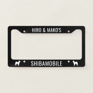 Shiba Inu Dog Breed Silhouettes Shibamobile Custom License Plate Frame