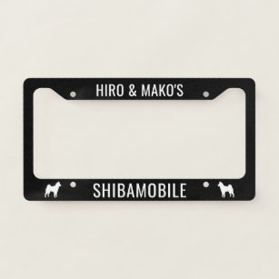 Shiba Inu Dog Breed Silhouettes Shibamobile Custom License Plate Frame