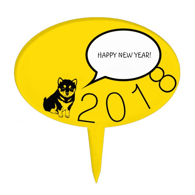 Shiba Inu Dog custom Year Speech Bubble 2 C Cake Topper (Front)