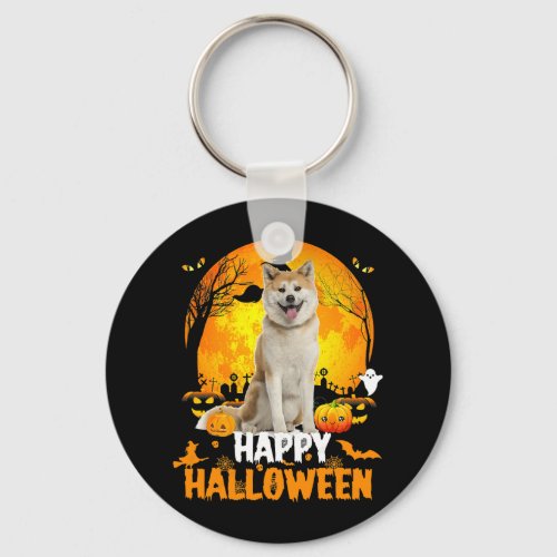 Shiba Inu Dog Happy Halloween Day With the Moon An Keychain