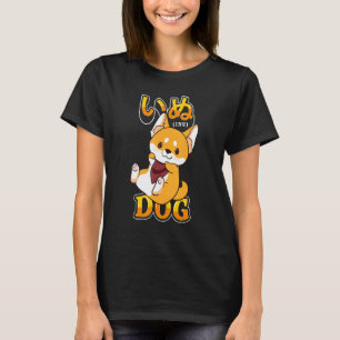 Shiba Inu Dog Japanese Translation Doge Meme Japan T-Shirt
