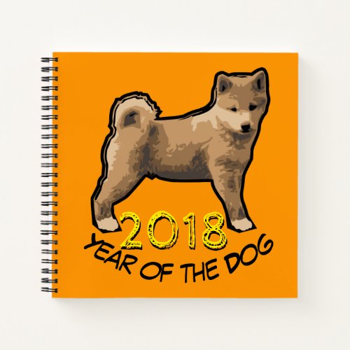 Shiba inu Dog Year 2018 Square Notebook