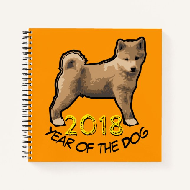 Shiba inu Dog Year 2018 Square Notebook (Front)