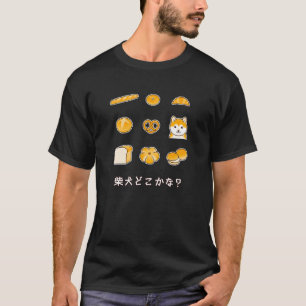 Shiba Inu Dokokana? (Where's the Shiba Inu?) T-Shirt