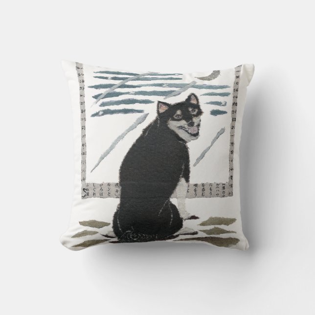 Shiba Inu, Japanese Art Throw Pillow (Front)