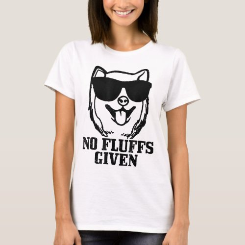 Shiba Inu No Fluffs Given Dog Shiba Mom Dad Funny  T_Shirt