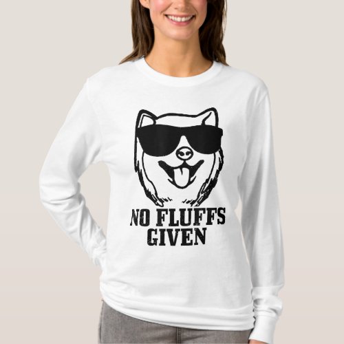 Shiba Inu No Fluffs Given Dog Shiba Mom Dad Funny  T_Shirt