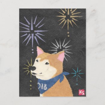 Shiba Inu  Orange Shiba  Year Of The Dog Holiday Postcard by BlessHue at Zazzle