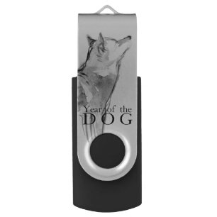 Shiba Inu Painting 1 Chinese Dog Year 2018 USB USB Flash Drive
