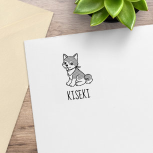 Shiba Inu Puppy Dog Custom Name 1x1 Rubber Stamp