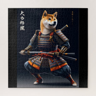 Shiba Inu Samurai Japanese Warrior Elegant Art Jigsaw Puzzle