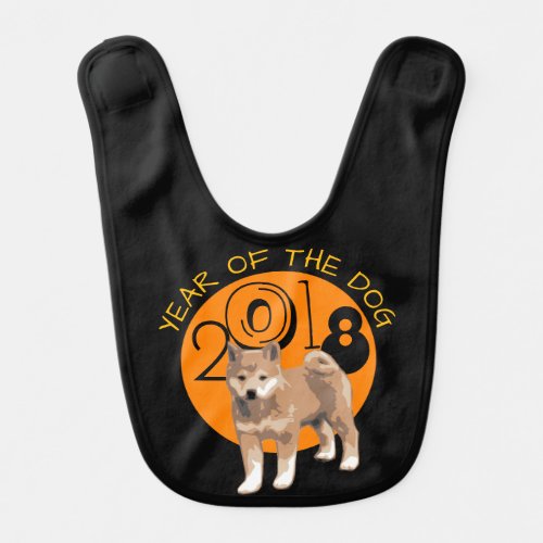 Shiba inu Year of The Dog 2018 Black Baby Bib