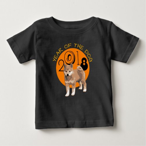 Shiba inu Year of The Dog 2018 Black Baby Tee