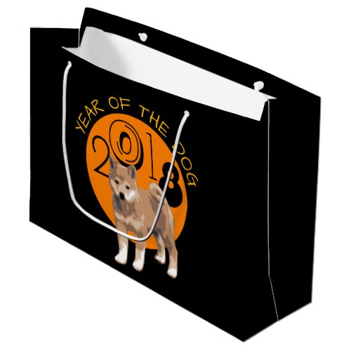 Shiba inu Year of the Dog 2018 Large Gift Bag