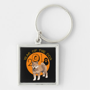 Shiba inu Year of the Dog Birthday Square Keychain