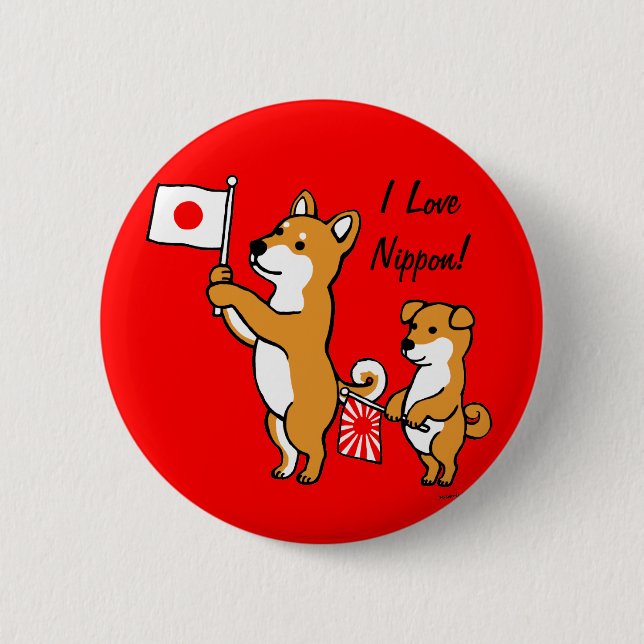 Shiba Inus and Japanese Flags Button (Front)