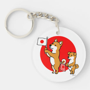 Shiba Inus and Japanese Flags Keychain