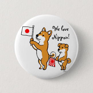 Shiba Inus and Japanese Flags Pinback Button