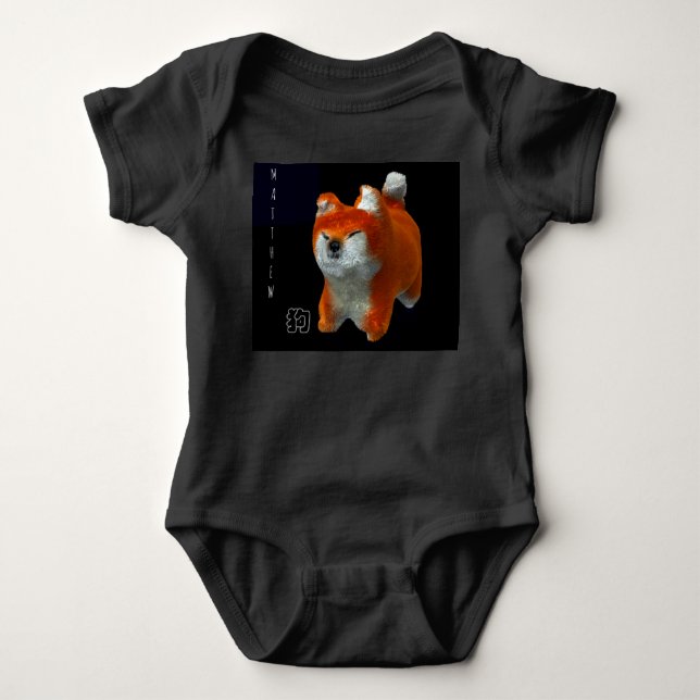 Shiba Puppy 3D Art Dog Year Name Baby Bodysuit (Front)