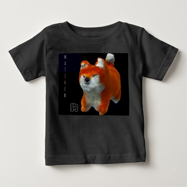 Shiba Puppy 3D Art Dog Year Name Black Baby Shirt (Front)