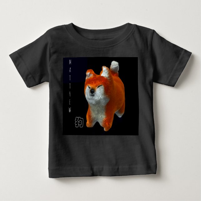 Shiba Puppy 3D Art Dog Year Name Black Baby Tee (Front)