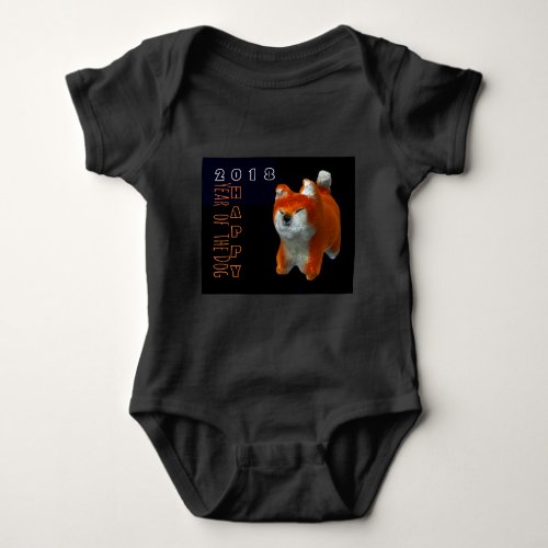 Shiba Puppy 3D Digital Art Dog Year 2018 Baby B Baby Bodysuit