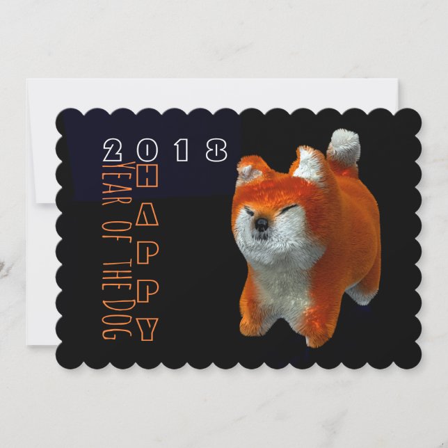 Shiba Puppy 3D Digital Art Dog Year 2018 Flat card (Front)